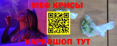 альфа пвп VHQ Нальчик