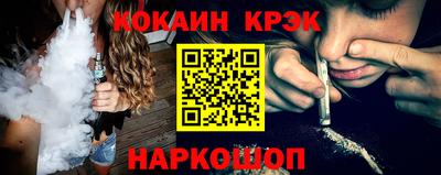 дурь Нарткала