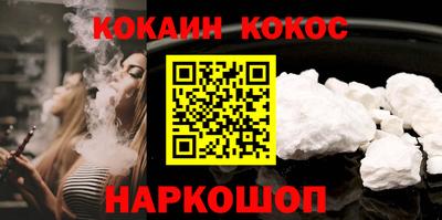 альфа пвп VHQ Нальчик