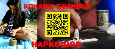дурь Нарткала