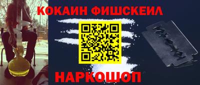 дурь Нарткала