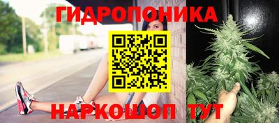 альфа пвп VHQ Нальчик