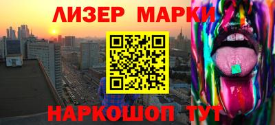 альфа пвп VHQ Нальчик