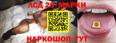 альфа пвп VHQ Нальчик