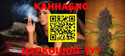 дурь Нарткала