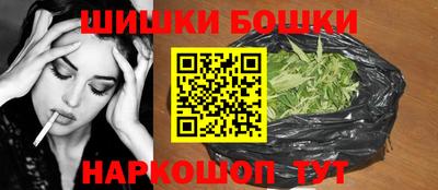 дурь Нарткала