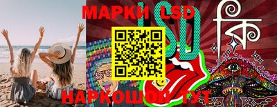 дурь Нарткала
