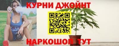 альфа пвп VHQ Нальчик