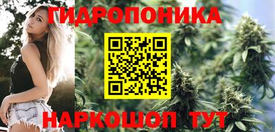 мефедрон Наро-Фоминск