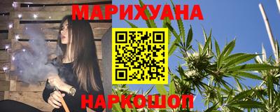 альфа пвп VHQ Нальчик