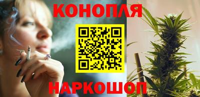 мефедрон Наро-Фоминск