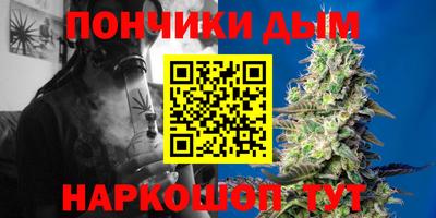 дурь Нарткала