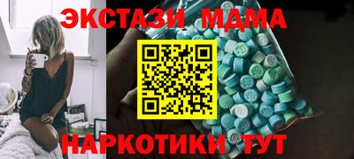альфа пвп VHQ Нальчик