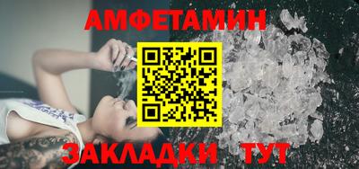 дурь Нарткала
