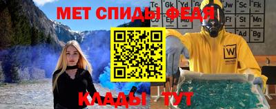 дурь Нарткала