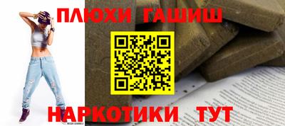 дурь Нарткала