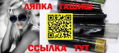 дурь Нарткала