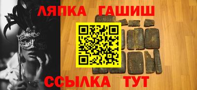 дурь Нарткала