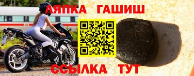 мефедрон Наро-Фоминск
