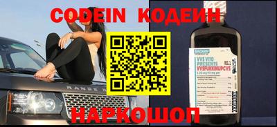 дурь Нарткала