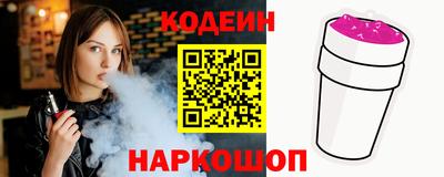 альфа пвп VHQ Нальчик